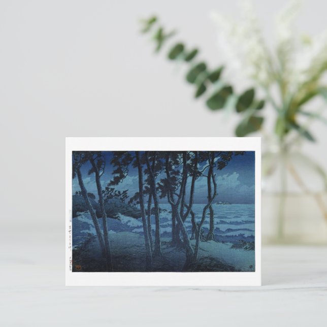 Cartão Postal ukiyoe hasui n10 Hinomisaki em Izumo (Em pé/Frente)