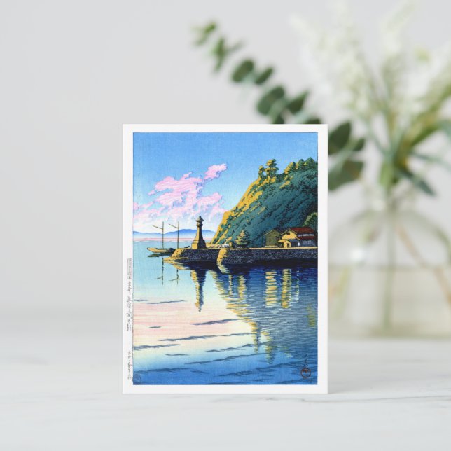 Cartão Postal Ukiyoe hasui n11 Manhã em Mihogaseki em Izumo (Em pé/Frente)