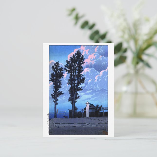 Cartão Postal ukiyoe hasui n14 Kanda Myojin Shrine Precent (Em pé/Frente)