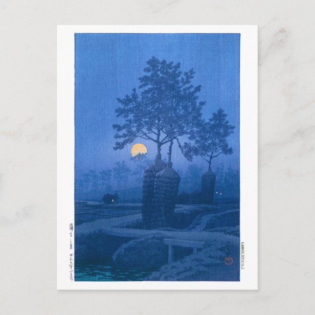 Cartão Postal ukiyoe - hasui - N.º 20 Noite de Lua em Gamo - (Frente)