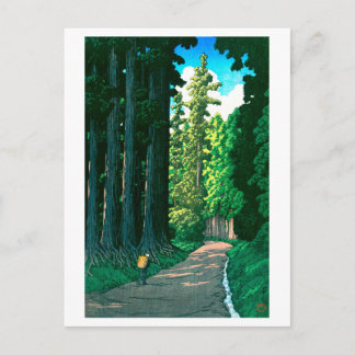 Cartão Postal ukiyoe hasui No57 Historic Nikkō Highway