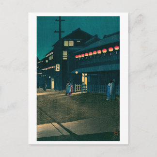 Cartão Postal ukiyoe hasui No61 Evening falls on Sōemonchō