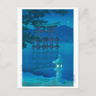 Cartão Postal ukiyoe - hasui - No.10 Starry Night (Miyagima) -