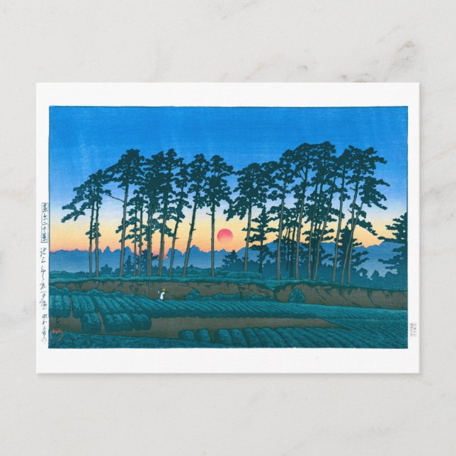 Cartão Postal ukiyoe - hasui - No.14 Ikegami Ichinokura (pôr do  (Frente)