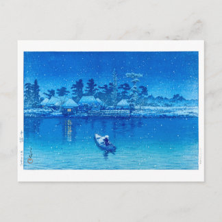 Cartão Postal ukiyoe - hasui - No.21 A Aldeia de Ushibori -