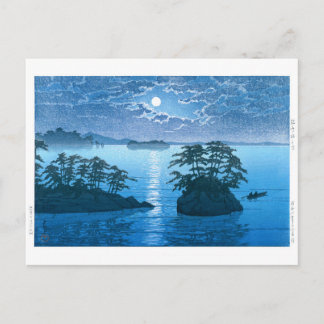 Cartão Postal ukiyoe - hasui - No.23 Ilha Futago, Matsushima -
