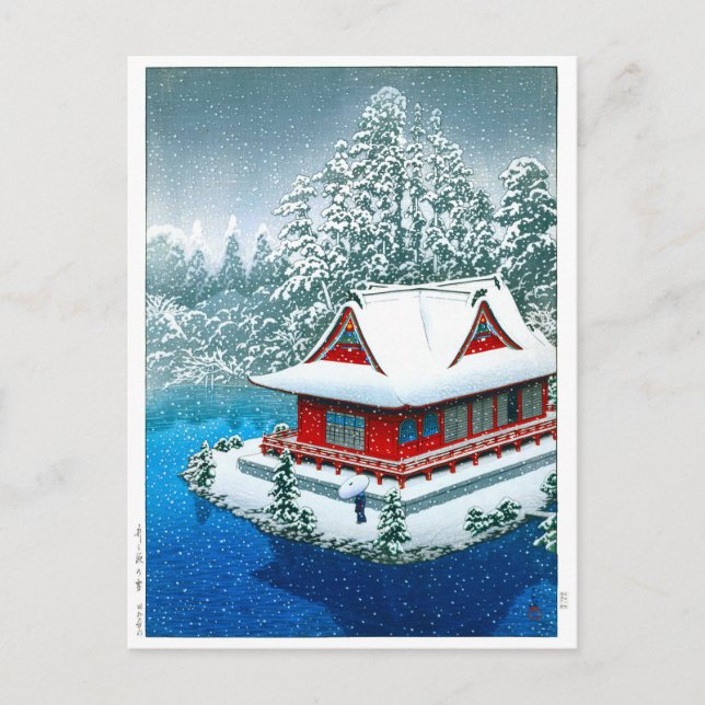Cartão Postal ukiyoe - hasui - No.26 Snow no Parque Inokashira - (Frente)