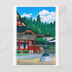 Cartão Postal ukiyoe - hasui - No.36 Templo Kuonji no Monte Mino