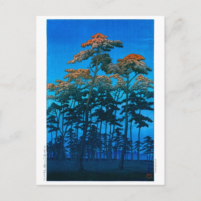 Cartão Postal ukiyoe - hasui - No.46 Hikawa Park em Omiya - (Frente)