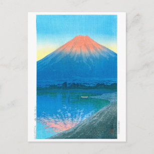 Cartão Postal ukiyoe - hasui - No.7 Daybreak sobre o lago Yamana