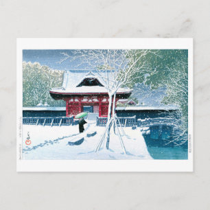Cartão Postal ukiyoe - hasui - No.8 Neve no Parque Shiba -