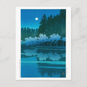 Cartão Postal ukiyoe - hasui - Primavera nº 19 em Inokashira