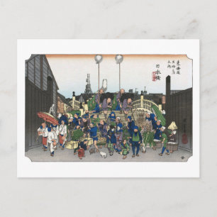 Cartão Postal ukiyoe Hiroshige Nº00-2 Nihonbashi