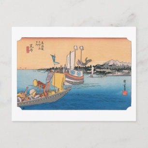 Cartão Postal ukiyoe Hiroshige Nº31 Arai