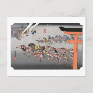 Cartão Postal ukiyoe Hiroshige Nº41 Miya