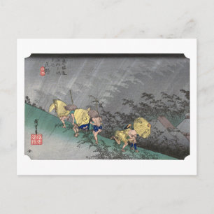 Cartão Postal ukiyoe Hiroshige Nº45 Shōno