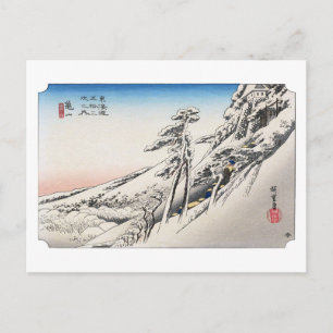 Cartão Postal ukiyoe Hiroshige Nº46 Kameyama