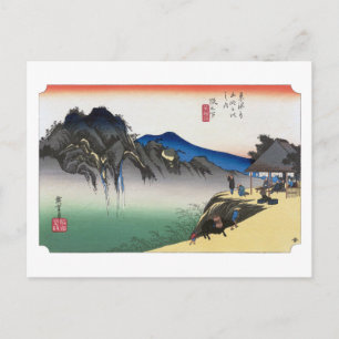 Cartão Postal ukiyoe Hiroshige Nº48 Sakano shita