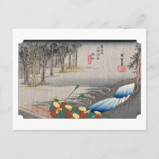 Cartão Postal ukiyoe Hiroshige Nº49 Tsuchiyama