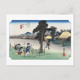 Cartão Postal ukiyoe Hiroshige Nº50 Minakuchi