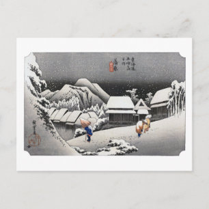 Cartão Postal ukiyoe Hiroshige Nº 15-2 Kambara