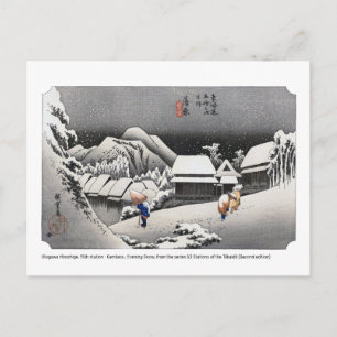 Cartão Postal ukiyoe - Hiroshige - n.º 15-2 Kambara -