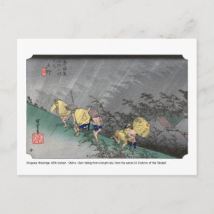 Cartão Postal ukiyoe - Hiroshige - n.º 45 Shōno -