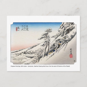 Cartão Postal ukiyoe - Hiroshige - n.º 46 Kameyama -