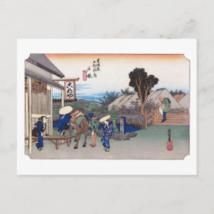Cartão Postal ukiyoe Hiroshige No.05-2 Totsuka