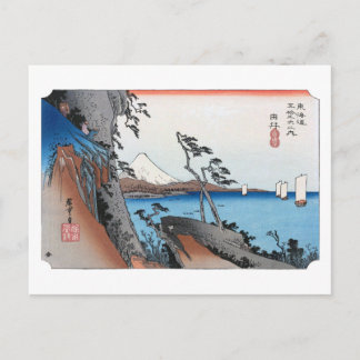 Cartão Postal ukiyoe Hiroshige No.16 Yui
