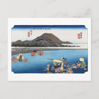 Cartão Postal ukiyoe Hiroshige No.19 fuchū