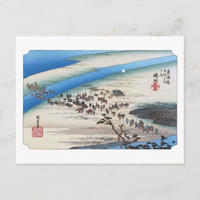 Cartão Postal ukiyoe Hiroshige No.23 Shimada (Frente)