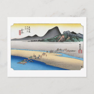 Cartão Postal ukiyoe Hiroshige No.24 Kanaya