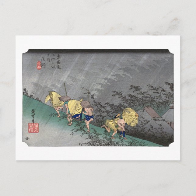 Cartão Postal ukiyoe Hiroshige No.45 Shōno (Frente)