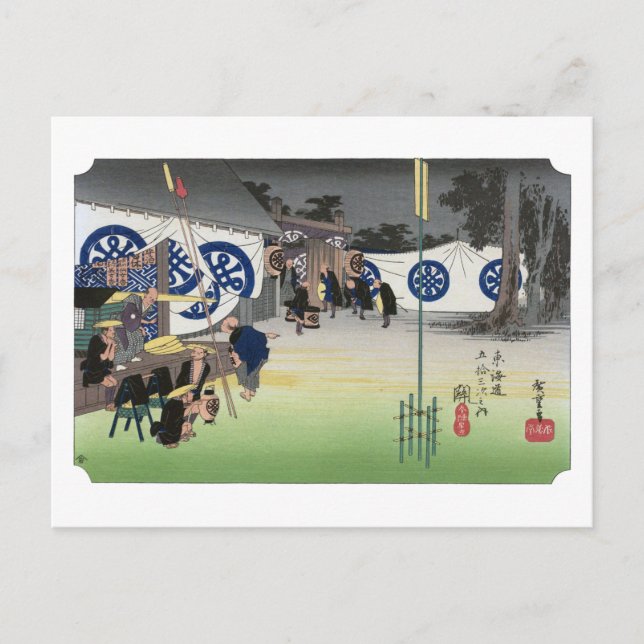 Cartão Postal ukiyoe Hiroshige No.47 Seki (Frente)