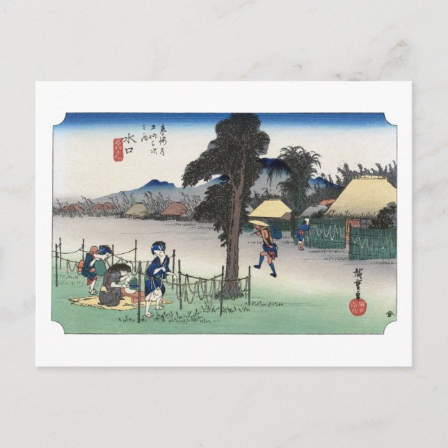 Cartão Postal ukiyoe Hiroshige No.50 Minakuchi (Frente)