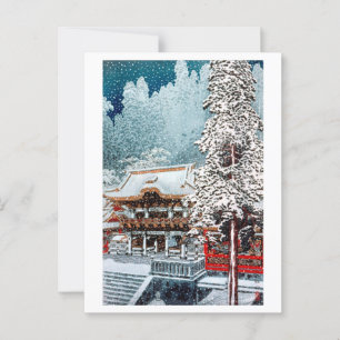 Cartão Postal ukiyoe [komei] O portal Yōmeimon em Nikkō