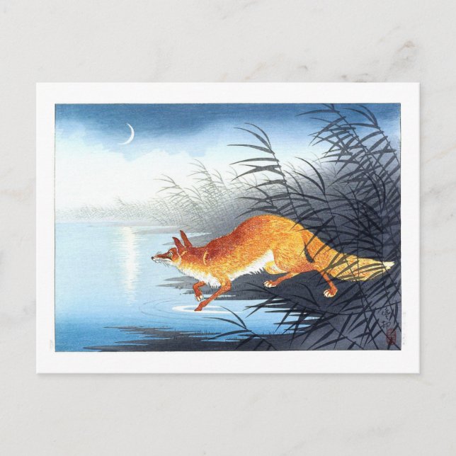 Cartão Postal Ukiyoe [Koson] Fox por Moonlit Water (Frente)