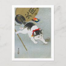 Ukiyoe [Koson] Kitten e Lanterna