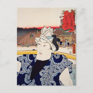 Cartão Postal ukiyoe [Toyokuni] 01-00 primeiro skipjack atum sel