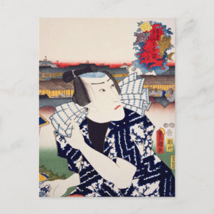 Cartão Postal ukiyoe [Toyokuni] 02-00 pedalador de água em Nihon