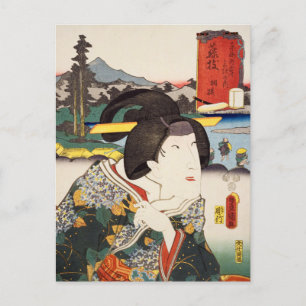 Cartão Postal ukiyoe [Toyokuni] 32-22 Sagami em Fujieda