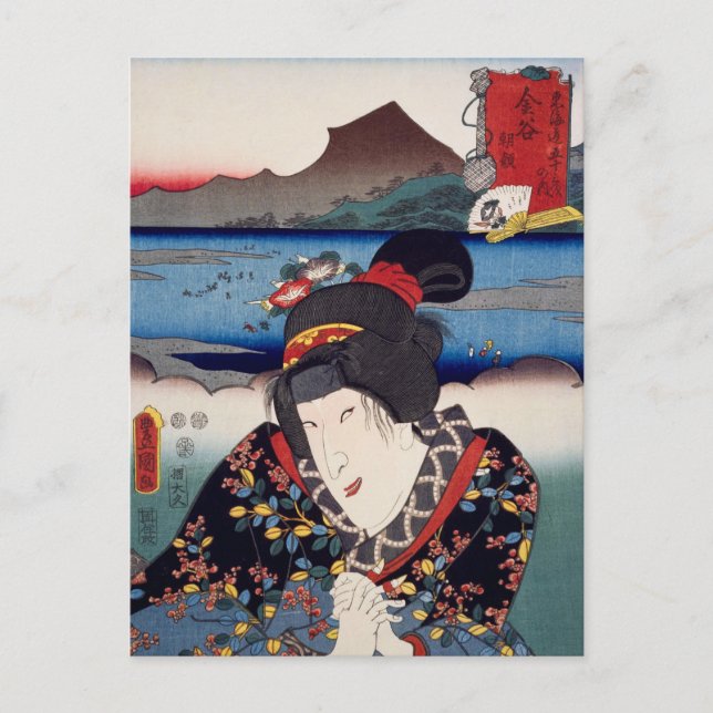 Cartão Postal ukiyoe [Toyokuni] 34-24 Asagao em Kanaya (Frente)