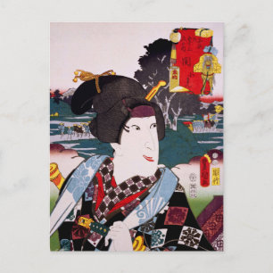 Cartão Postal ukiyoe [Toyokuni] 68-47 Koman em Seki