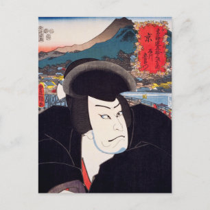 Cartão Postal ukiyoe [Toyokuni] 77-54 Ishikawa Goemon em Kyō