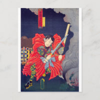ukiyoe - Toyokuni manga - nº 19 Akama hōin ima...