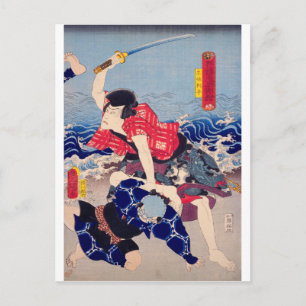 Cartão Postal ukiyoe - Toyokuni manga - n.o 15 Tadanobu Rihei-
