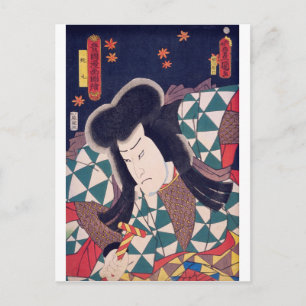 Cartão Postal ukiyoe - Toyokuni manga - No.02 Orochi maru -