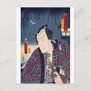 Cartão Postal ukiyoe - Toyokuni manga - No.07 Kumokiri Nizaemon