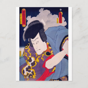 Cartão Postal Ukiyoe - Toyokuni manga - No.11 Shōgun Tarō...